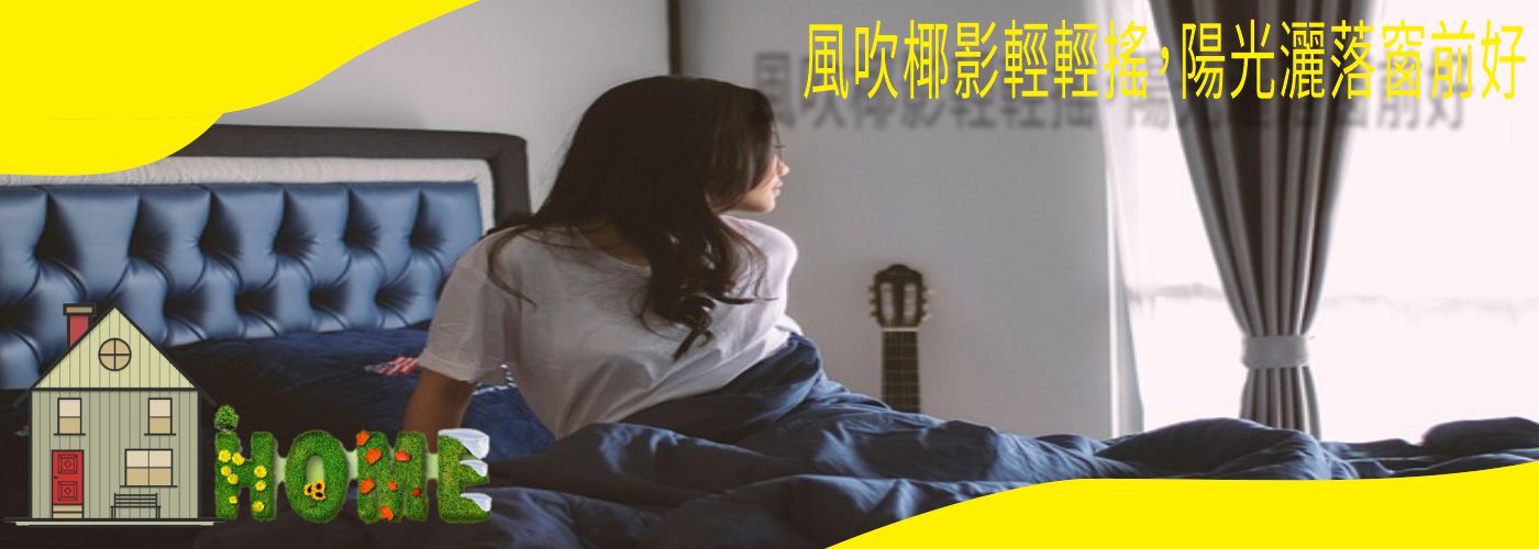 第三商品